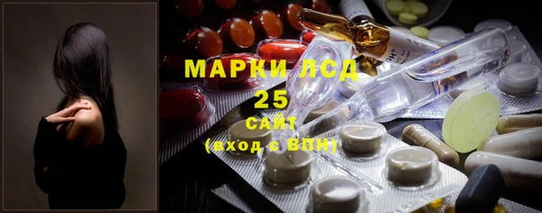 MDMA Premium VHQ Белоозёрский