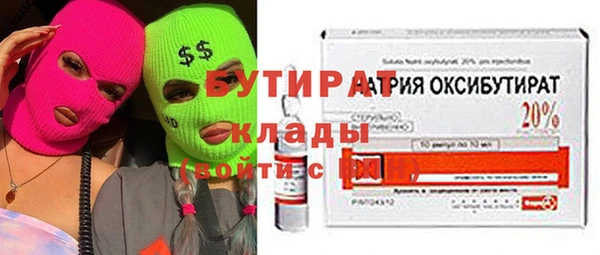 твердый Беломорск